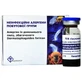 Неинфекционные аллергены бытовой группы домашней пыли набор, клещ Dermatophagoides farinae