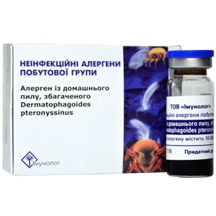 Неинфекционные аллергены бытовой группы домашней пыли набор, клещ Dermatophagoides pteron