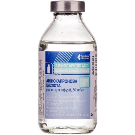 Амінокапронова кислота р-н д/інф. 50 мг/мл пляшка 100 мл