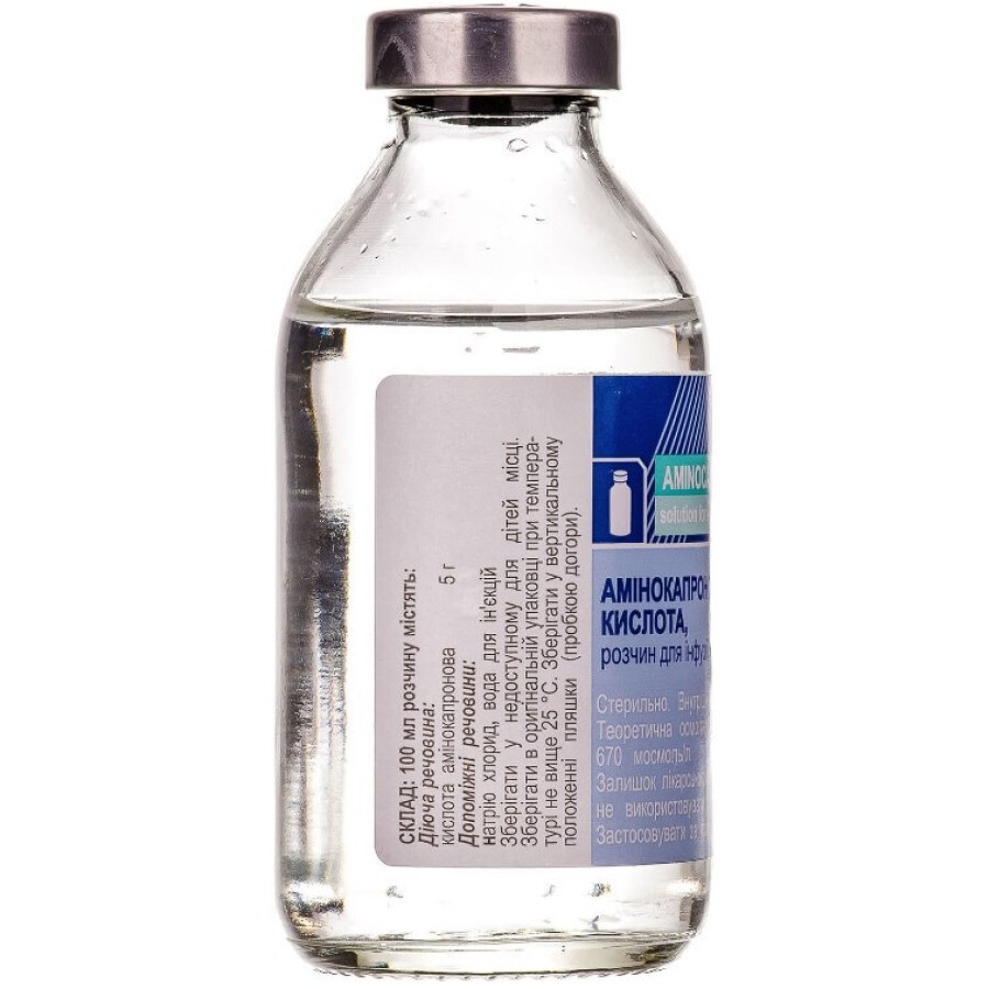 Амінокапронова кислота р-н д/інф. 50 мг/мл пляшка 100 мл: ціни та характеристики