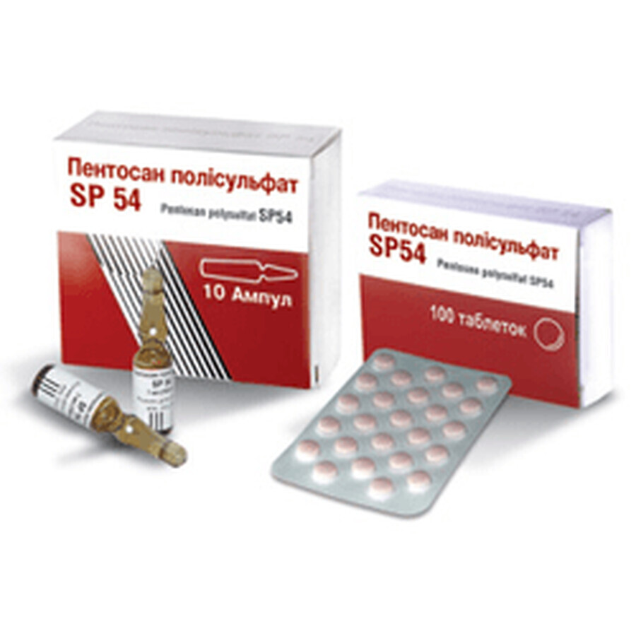 Пентосан полісульфат sp 54 таблетки в/о 25 мг №100
