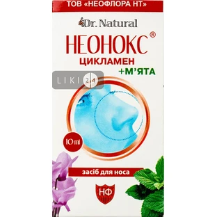 Неонокс цикламен+м'ята 10 мл
