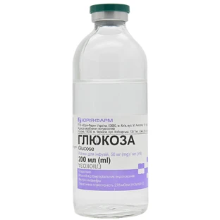Глюкоза р-р д/инф. 50 мг/мл бутылка 200 мл