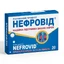 Нефровид капс. №30