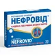 Нефровид капс. №30