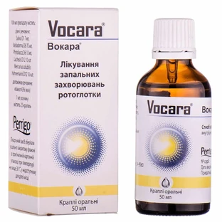 Вокара кап. орал. фл.-капельн. 50 мл