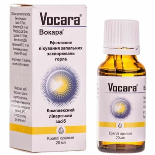Вокара кап. орал. фл.-капельн. 20 мл