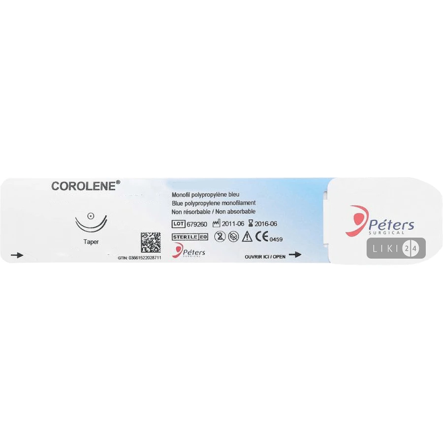 Нитка шовна хірургічна не розсмоктуюча Corolene 4/0 1/2 R18 DA, 90 см: ціни та характеристики