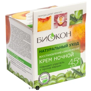 Крем для лица Биокон Натуральный уход Восстановление+омоложение ночной, 50 мл