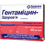 Гентаміцин-Здоров'я р-н д/ін. 40 мг/мл амп. 2 мл №10