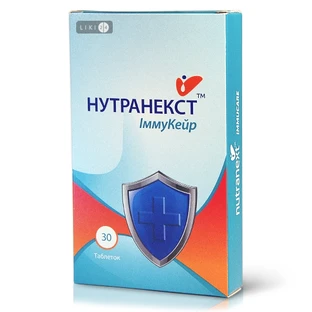 Нутранекст ІммуКейр таблетки, №30