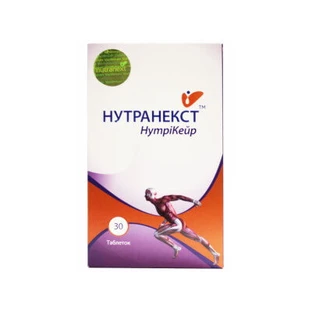 Нутранекст Нутрикейр таблетки, №30