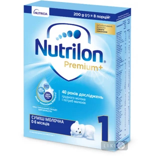 Молочна суміш Nutrilon 1 200 г