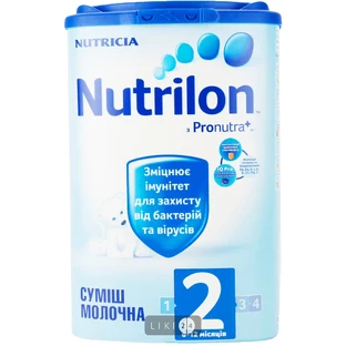 Нутрилон 2 800 г