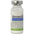 Бензилпенициллин пор. д/р-ра д/ин. 1000000 ЕД фл.