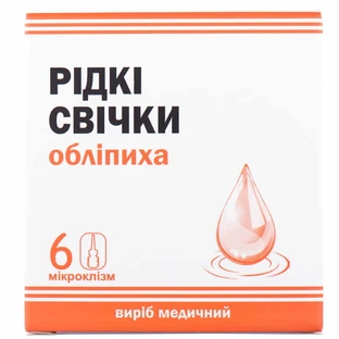 Обліпиха засоби для інтимної гігієни "рідки свічки" фл. 9 мл №6