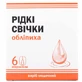 Обліпиха засоби для інтимної гігієни "рідки свічки" фл. 9 мл №6