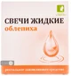 Красота и Здоровье