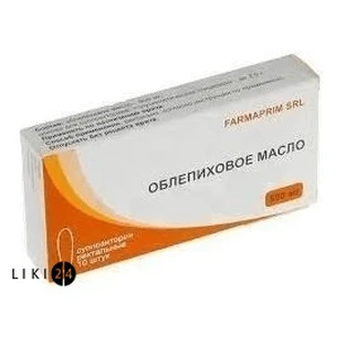 Облепиховое масло, суппозитории 2 г №10