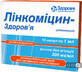 Линкомицин-Здоровье р-р д/ин. 300 мг/мл амп. 1 мл №10