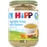 Огранічний овочевий суп HiPP З куркою з 6 місяців 190 г