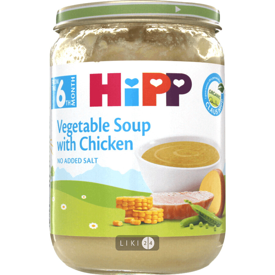 Ограничний овощной суп HiPP С курицей с 6 месяцев 190 г: цены и характеристики