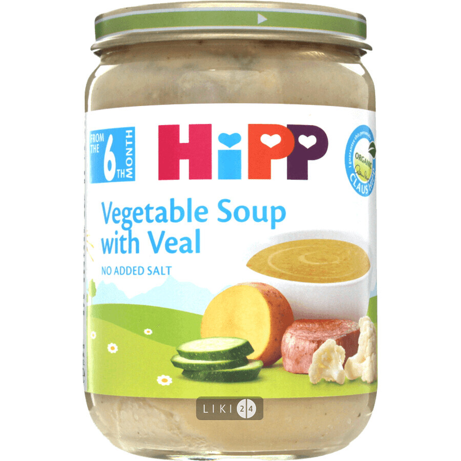 Органічний овочевий суп з ніжною телятиною HiPP, 190 г: ціни та характеристики