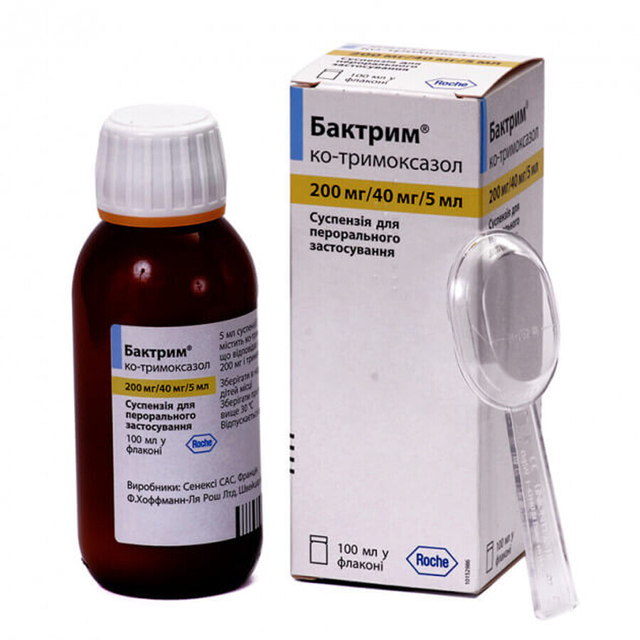 Бактрим сироп д/перорал. прим. 240 мг/5 мл фл. 100 мл: цены и характеристики