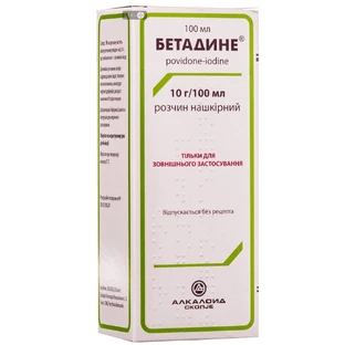 Бетадине р-н нашкірний 10 г/100 мл фл. 100 мл
