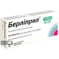 Берліприл плюс 10/25 табл. блістер №30