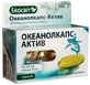 Океанолкапс-Актив капсули 0.5 г, №60