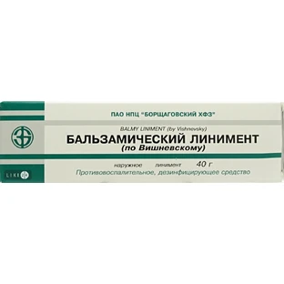 Бальзамический линимент (по вишневскому) линимент  40 г