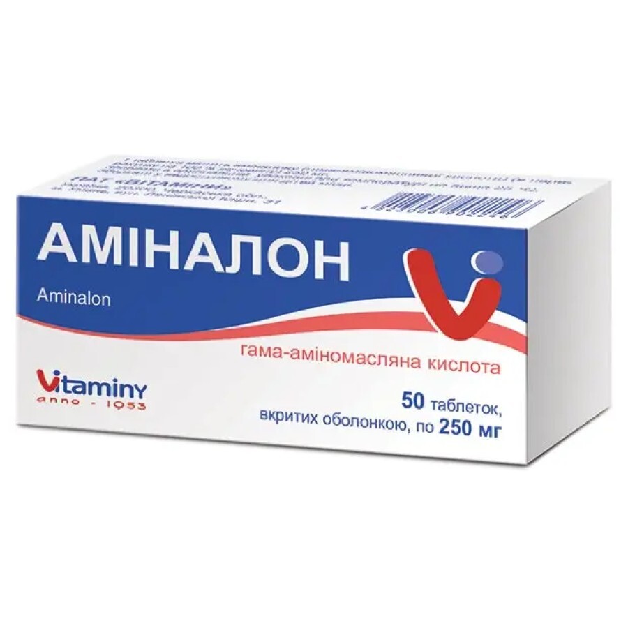 Аминалон табл. п/о 250 мг блистер №50: цены и характеристики