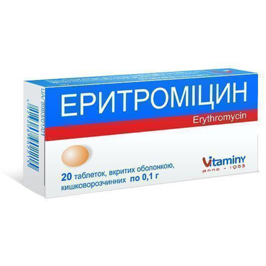 Еритроміцин табл. в/о кишково-розч. 100 мг блістер №20: ціни та характеристики