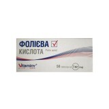Фолиевая кислота табл. 1 мг блистер №50