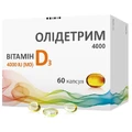 Олидетрим 4000 капс. №60