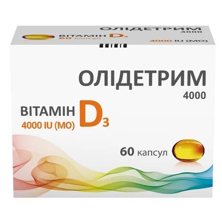 Олидетрим 4000 капс. №60: цены и характеристики