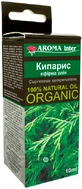 Ефірна олія Aroma Inter Кипарис 10 мл