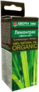 Ефірна олія Aroma Inter Лемонграс 10 мл