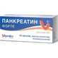 Панкреатин Форте табл. п/о кишечно-раств. 0,192 г блистер №20