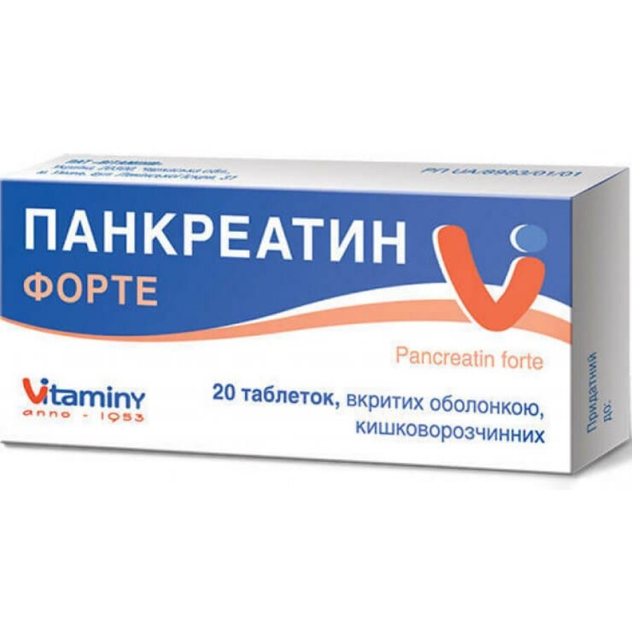 Панкреатин форте таблетки в/о кишково-розч. 0,192 г блістер №20