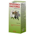 Прополиса настойка фл. 25 мл