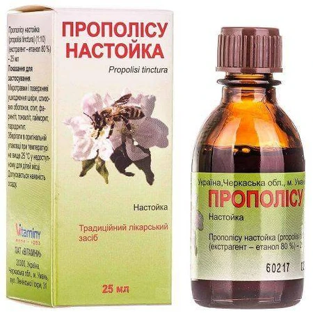 Прополиса настойка фл. 25 мл: цены и характеристики