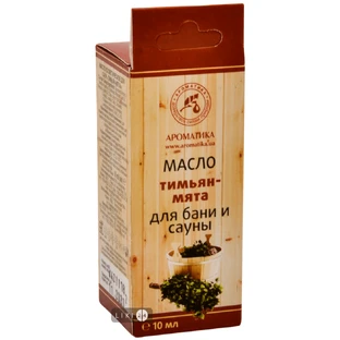 Масло эфирное Ароматика Тимьян-Мята для бани и сауны 10 мл