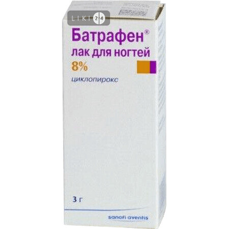 Батрафен лак для нігтів рідина 80 мг/г фл. 3 г