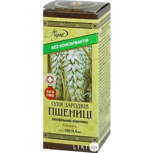 Олія натуральна рослинна Ан-нушка Зародків пшениці ліпофільний комплекс 100 мл 