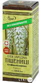 Олія натуральна рослинна Ан-нушка Зародків пшениці ліпофільний комплекс 100 мл 