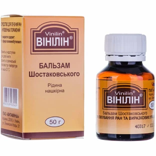 Винилин бальзам Шостаковского жидкость накожная 50 г банка