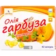 Масло Тыквы Экстра 0.5 г №42 капсулы