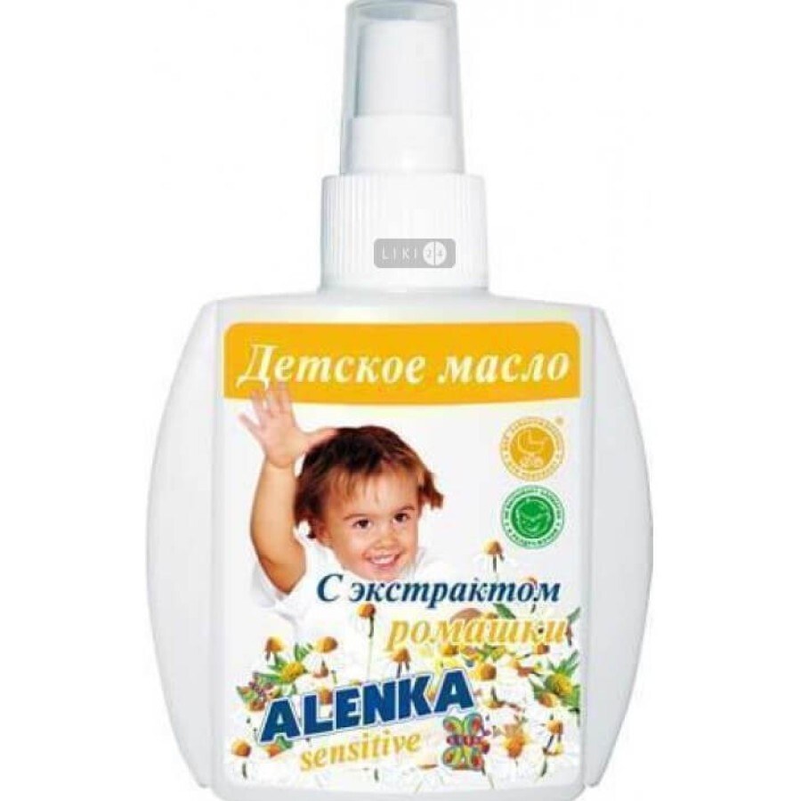 Олія Alenka з екстрактом ромашки спрей дитяча, 200 мл: ціни та характеристики